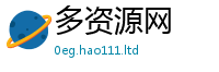 2025年天天免费资料当香港资料免费长期公开